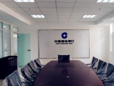 建設銀行寧夏區分行惠農惠安支行