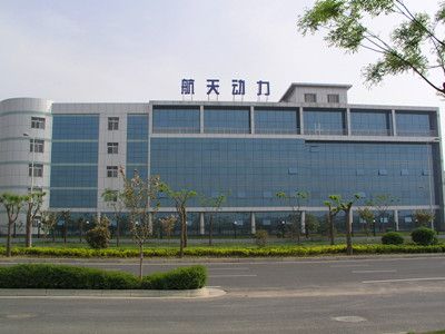 航天民用科技產(chǎn)業(yè)園非標設備廠(chǎng)房（一期）