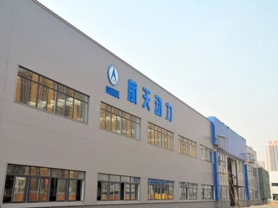 航天民用科技產(chǎn)業(yè)園非標設備廠(chǎng)房（三期）