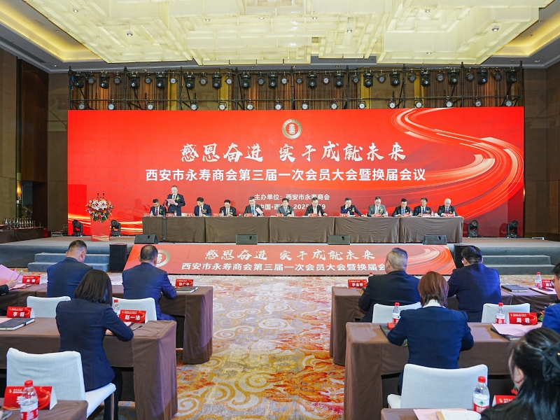 現場(chǎng).jpg